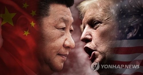 미중 무역전쟁 대결·트럼프-시진핑 (PG)