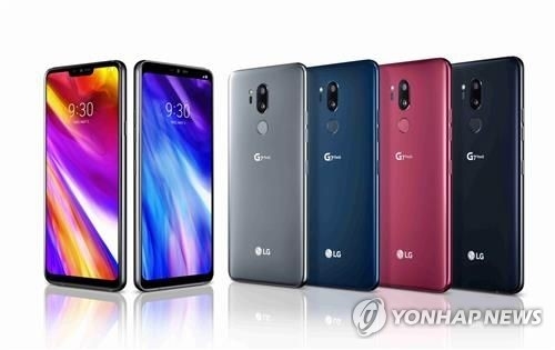 G7 씽큐, LG전자 제공