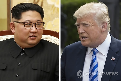 트럼프, 김정은과 통화했나 안했나…커지는 궁금증 - 1