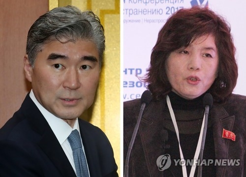 성 김 주필리핀 미국대사와 최선희 북한 외무성 부상