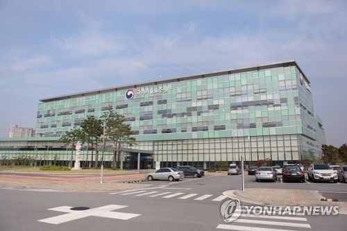 국표원, 찾아가는 중소기업 해외기술규제 컨설팅 - 1