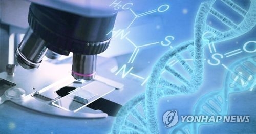 "제약바이오사 연구개발 사항 사업보고서에 기재 미흡" - 1
