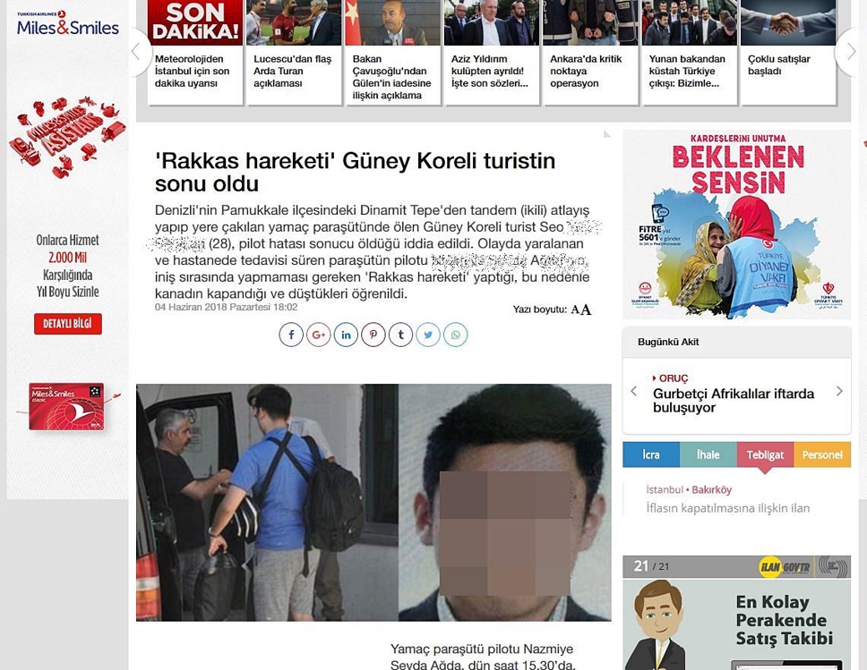 터키 언론 "한국인 패러글라이딩 사고, 파일럿 실수가 원인"