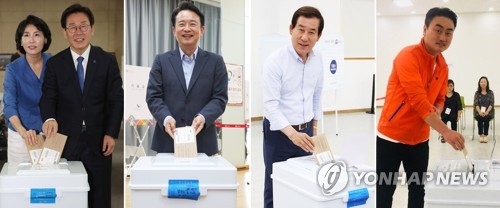 사전투표하는 경기도지사 후보들