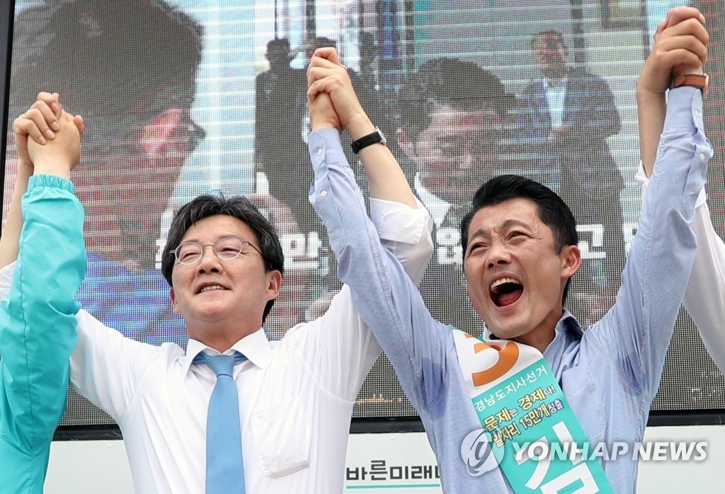 땀나게 뛰겠다.