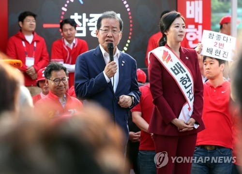 민주·한국, 지방선거 전 마지막 주말 '영남 유세' 총력 - 2
