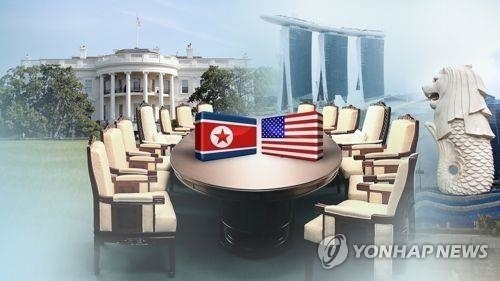 북미정상회담 한국프레스센터에 내·외신 448명 등록 - 1