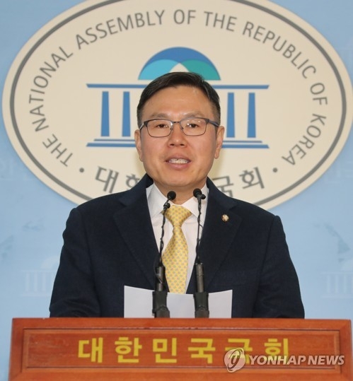 자유한국당 정태옥 의원
