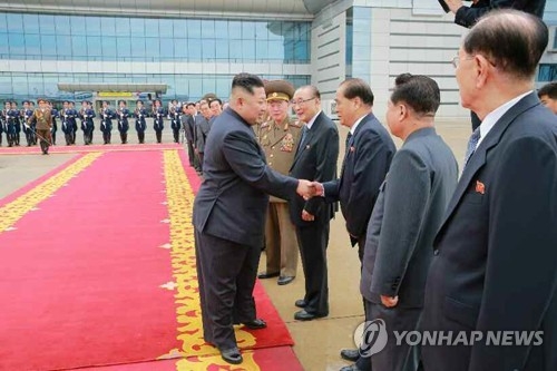 北 당·정·군 고위간부, 싱가포르행 김정은 배웅에 총출동