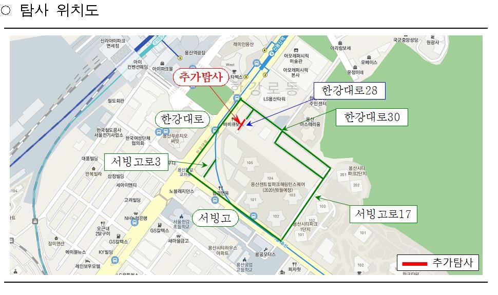 용산 붕괴건물 인근도로 지하 추가탐사…빈공간 발견 안돼 - 1