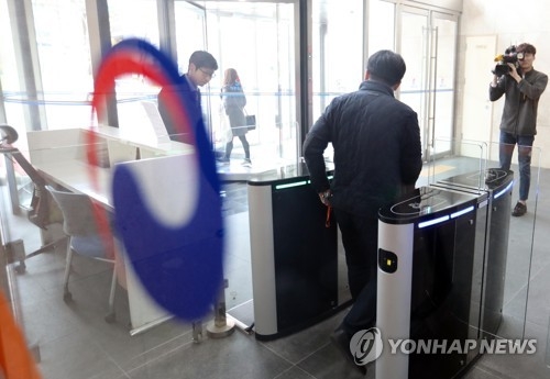 공무원 비정규직도 순직 인정…재활급여·간병급여 신설 - 3