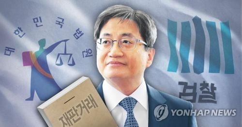 대표판사들 '수사 필요' 입장에 부담 던 김명수 선택만 남았다 - 1