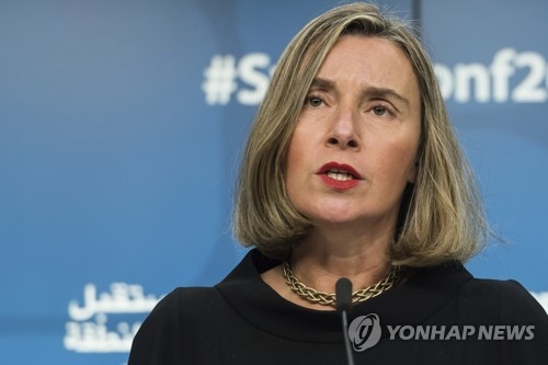 페데리카 모게리니 유럽연합(EU) 외교·안보 고위대표