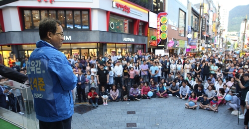 유세 현장의 김석준 후보