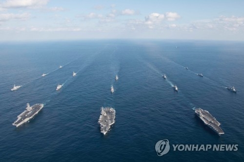 동해에 출동한 미국 항공모함
