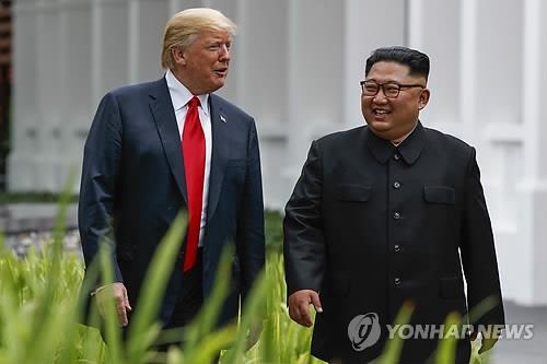 산책하는 북미정상