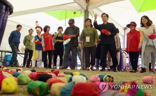 '지난 온 천 년, 이어갈 천 년 강릉 단오제'