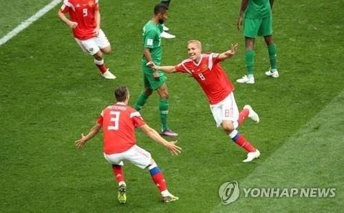러시아-사우디아라비아 개막전.