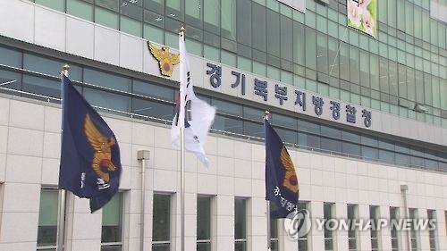 초등생 제자 성폭행 혐의 학원 여강사 구속…검찰 송치 - 1