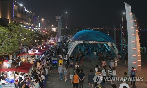 낭만포차