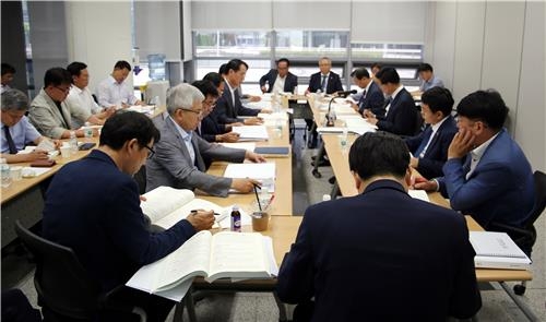정책자문단과 회의하는 양승조 충남지사 당선인