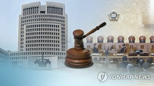 대법 "옛 근로기준법상 휴일근무는 연장근무에 포함 안돼"(종합2보) - 1