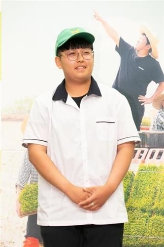 한태웅