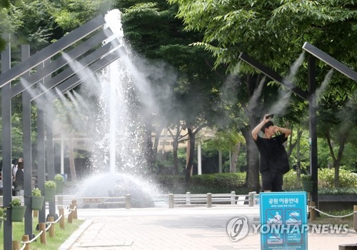 잠시 더위 잊어요