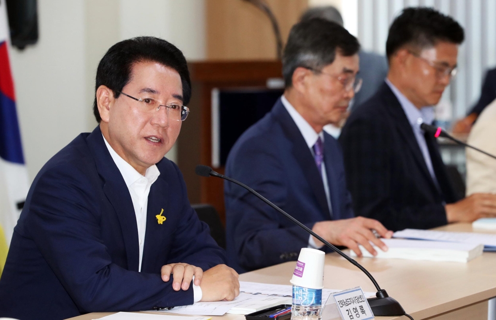 김영록 전남지사 당선인