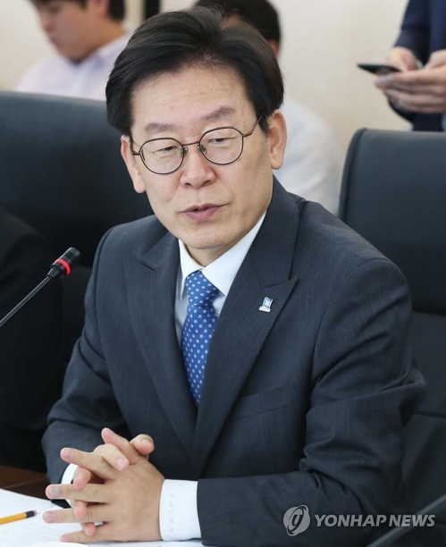 이재명 경기도지사 당선인