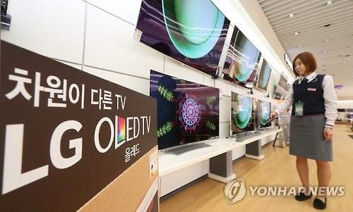 LG전자 2분기 영업익 7천710억원…올상반기 사상 최고 성적(종합) - 1