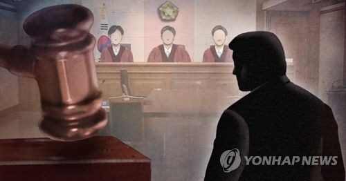남성 재판 선고(PG)