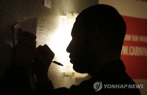 미 6월 실업률 4.0%…전달보다 0.2%P↑ - 1