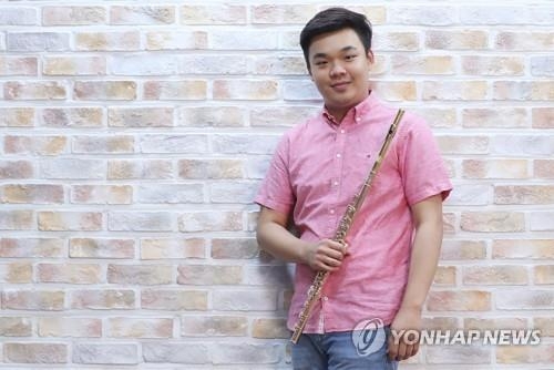 베를린 콘체르트하우스 플루트 수석 김유빈