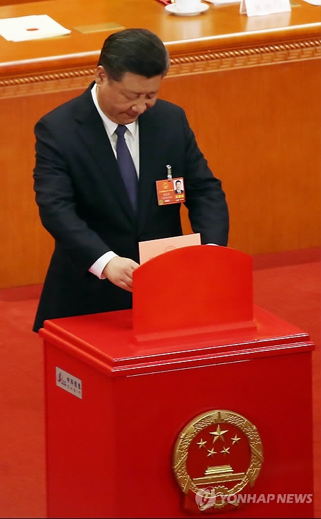 시진핑 중국 국가주석