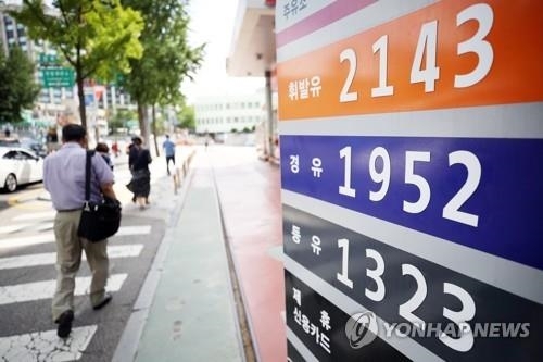 주유소 휘발유·경유 가격 2주째 상승…연중 최고치 육박 - 1