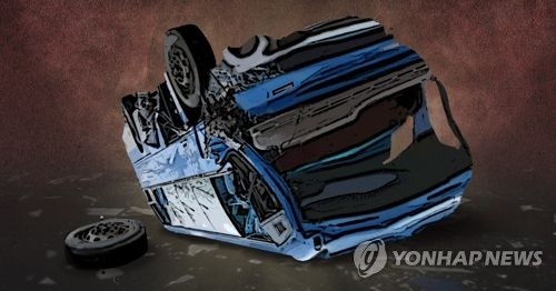 버스 전복 사고(PG)