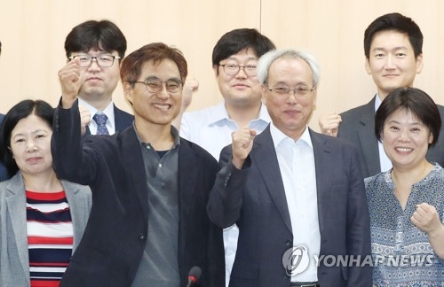 경제사회노동위 내 발족한 디지털전환과노동의미래위