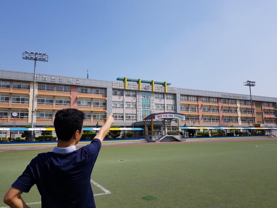 전투기 소음에 시달리는 병점초등학교
