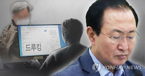 경찰 "정의당 노회찬 의원 아파트서 투신 사망"(2보) - 1