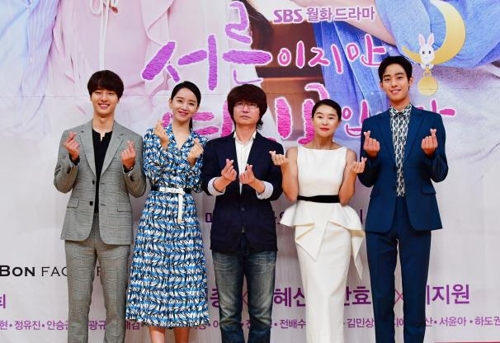 양세종-신혜선 "'서른…열일곱', 모든 인물의 성장극" - 3