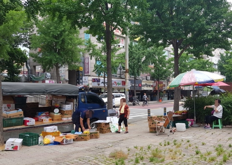 과일노점상