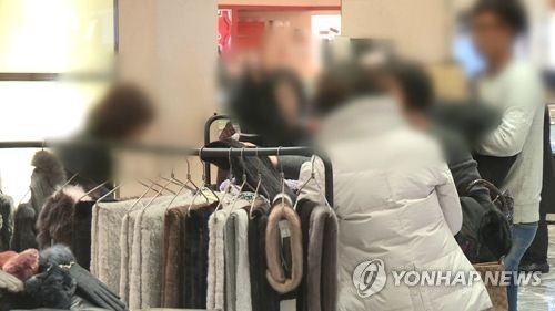의류 매장