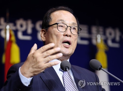 국방부 기무사개혁위 장영달 위원장