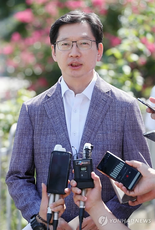 특검 입장 밝히는 김경수 경남도지사
