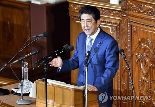 아베 일본 총리