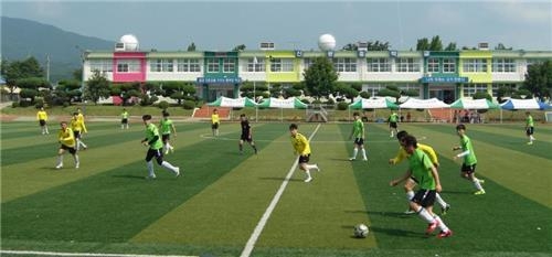 신광면민 친선축구대회