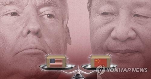 WSJ "미중, '트럼프-시진핑 회담' 로드맵 짜고 있다" - 1