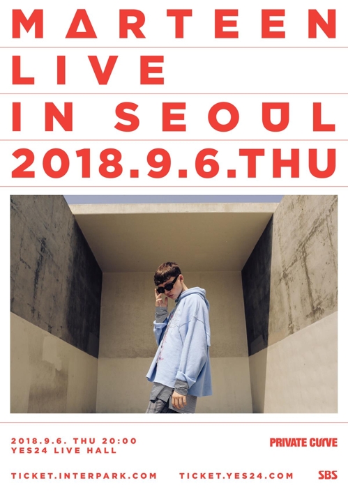 마틴 내한공연 포스터