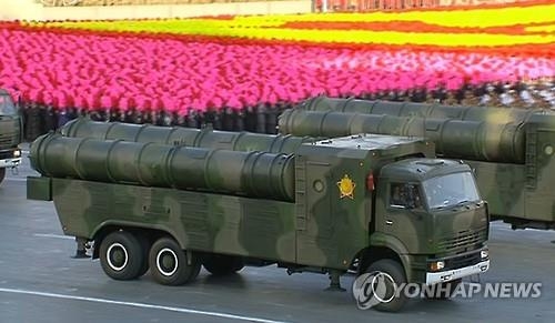 북한 지대공 미사일